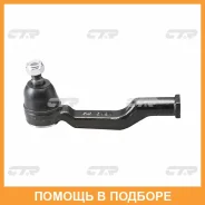 ���������� ������� ���� ���� � ������������ � ������� CTR / CEMZ28 CEMZ28 ����