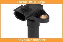 ������ �������� ��� ����������� Nissan Qashqai (13-)/X-Trail (07-) CVT ������� Startvolt / VSSP1404 VSSP1404 ����