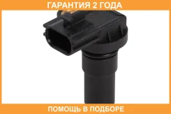 ������ �������� ��� ����������� Nissan Qashqai (13-)/X-Trail (07-) CVT ������ Startvolt / VSSP1416 �������� 24 ��� VSSP1416 ����