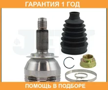 ���� ������� JETT / V411196 �������� 12 ��� V411196 ����
