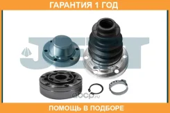 ���� ���������� JETT / V409148 �������� 12 ��� V409148 ����