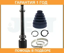 ���� ���������� JETT / V409167 �������� 12 ��� V409167 ����