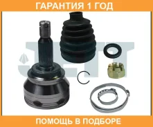 ���� ������� JETT / V410005 �������� 12 ��� V410005 ����
