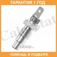 ������, ����������� ����������� �������� Vernet / WS2544 �������� 12 ��� WS2544 ����