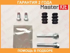 �������� ������������ ���������� �������� Masterkit / 77A1122 �������� 24 ��� 77A1122 ����