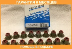 �������� ���������, �������� ������� Victor Reinz / 123728101 �������� 6 ��� 123728101 ����