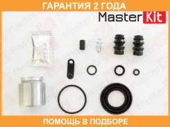 ����������� ���������� ��������+������� Masterkit / 77A1260 �������� 24 ��� 77A1260 ����