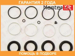 ����������� ���������� �������� Masterkit / 77A1299 �������� 24 ��� 77A1299 ����