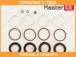 ����������� ���������� �������� Masterkit / 77A1420 �������� 24 ��� 77A1420 ����