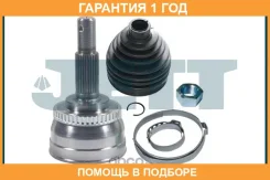 ���� ������� ABS JETT / V411022ABS �������� 12 ��� V411022ABS ����