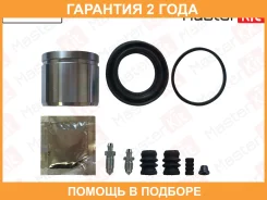 ����������� ���������� ��������+������� Masterkit / 77A1630 �������� 24 ��� 77A1630 ����