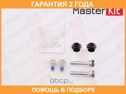 �������� ������������ ���������� �������� Masterkit / 77A1872 77A1872 ����