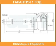���� ������� JETT / V411051 �������� 12 ��� V411051 ����