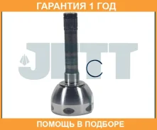 ���� ������� JETT / V411053 �������� 12 ��� V411053 ����