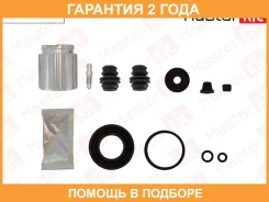 ����������� ���������� ��������+������� Masterkit / 77A3495 �������� 24 ��� 77A3495 ����
