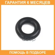 ������ �������������� Victor Reinz / 407650400 �������� 6 ��� 407650400 ����