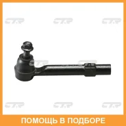 ���������� ������� ���� CTR / CEMZ52 CEMZ52 ����
