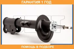 ������ JETT / V32013R �������� 12 ��� V32013R ����