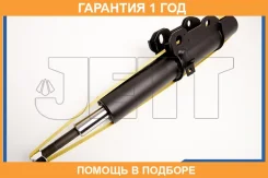 ������ JETT / V33005 �������� 12 ��� V33005 ����