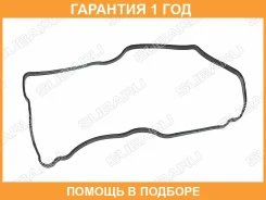 ��������� ��������� ������ Subaru / 13294AA053 �������� 12 ��� 13294AA053 ����