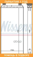 �������� ��������� Nissens / 71891 �������� 12 ��� 71891 ����