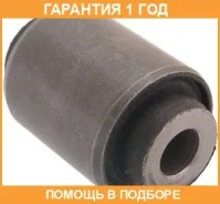 ����������� Subaru / 20204AG030 �������� 12 ��� 20204AG030 ����