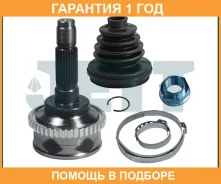 ���� ������� ABS JETT / V414069ABS �������� 12 ��� V414069ABS ����