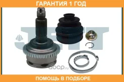 ���� ������� ABS JETT / V414110ABS �������� 12 ��� V414110ABS ����