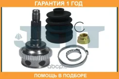 ���� ������� ABS JETT / V414123ABS �������� 12 ��� V414123ABS ����