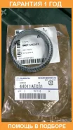 ��������� �������� ����� Subaru / 44011AE031 �������� 12 ��� 44011AE031 ����