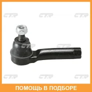 ���������� ������� ���� CTR / CEN66 CEN66 ����