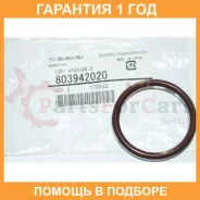 ��������� ��������� Subaru / 803942020 �������� 12 ��� 803942020 ����