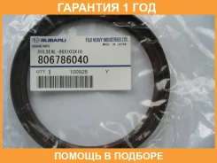 ������� ��������� ������ Subaru / 806786040 �������� 12 ��� 806786040 ����