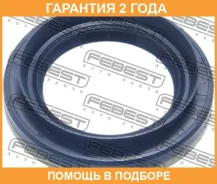 ������� ������� Febest / 95MEY44671016C �������� 24 ��� 95MEY44671016C ����