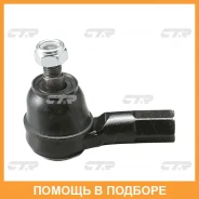 ���������� ������� ���� (������ CEKD-10 ) CTR ������� CTR / CES19 CES19 ����