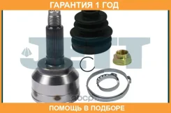 ���� ������� JETT / V414131 �������� 12 ��� V414131 ����