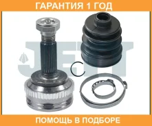 ���� ������� ABS JETT / V419026ABS �������� 12 ��� V419026ABS ����