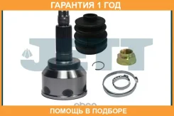 ���� ������� JETT / V414177 �������� 12 ��� V414177 ����