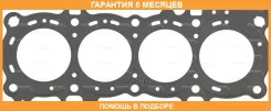 ���������, ������� �������� Victor Reinz / 613640000 �������� 6 ��� 613640000 ����