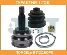 ���� ������� JETT / V419117 �������� 12 ��� V419117 ����