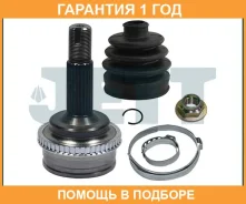 ���� ������� ABS JETT / V419152ABS �������� 12 ��� V419152ABS ����
