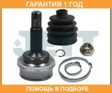 ���� ������� ABS JETT / V419152ABS �������� 12 ��� V419152ABS ����