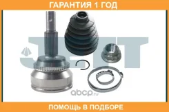 ���� ������� ABS JETT / V419214ABS �������� 12 ��� V419214ABS ����