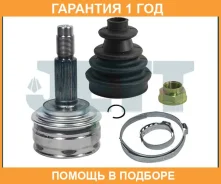 ���� ������� JETT / V419274 �������� 12 ��� V419274 ����