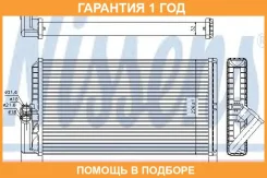 �������� ��������� Nissens / 72034 �������� 12 ��� 72034 ����