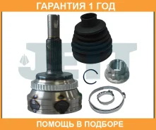 ���� ������� ABS JETT / V419290ABS �������� 12 ��� V419290ABS ����