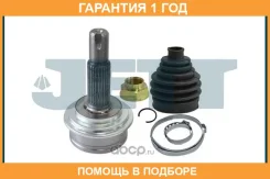 ���� ������� JETT / V419297 �������� 12 ��� V419297 ����