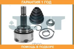 ���� ������� JETT / V419303 �������� 12 ��� V419303 ����