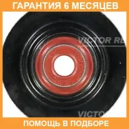 �������������� ������, �������� ������� Victor Reinz / 703440600 �������� 6 ��� 703440600 ����