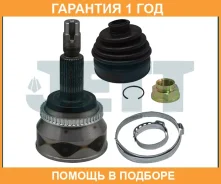 ���� ������� ABS JETT / V419305ABS �������� 12 ��� V419305ABS ����